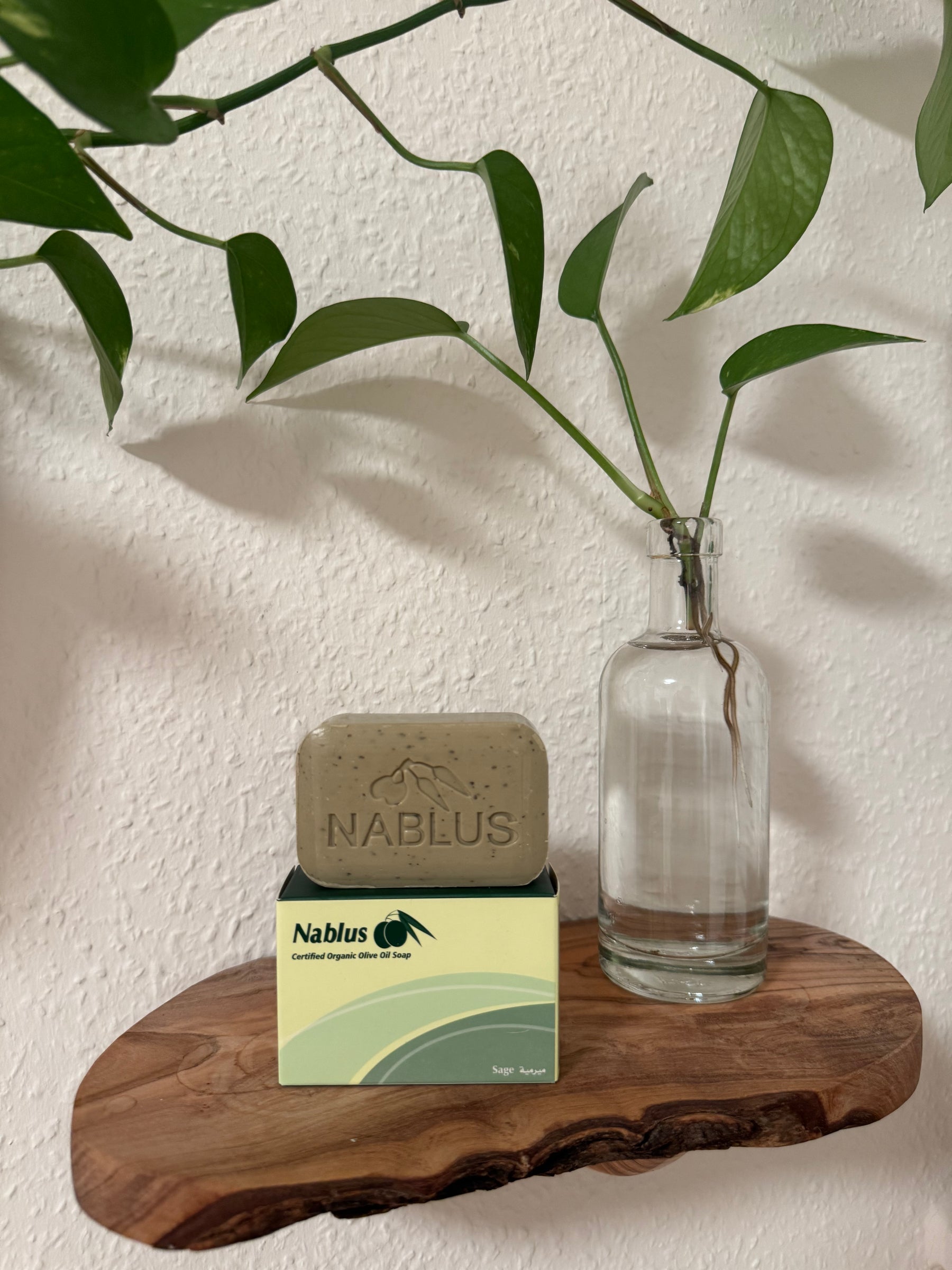 Nablus Sæbe - Økologisk & Vegansk