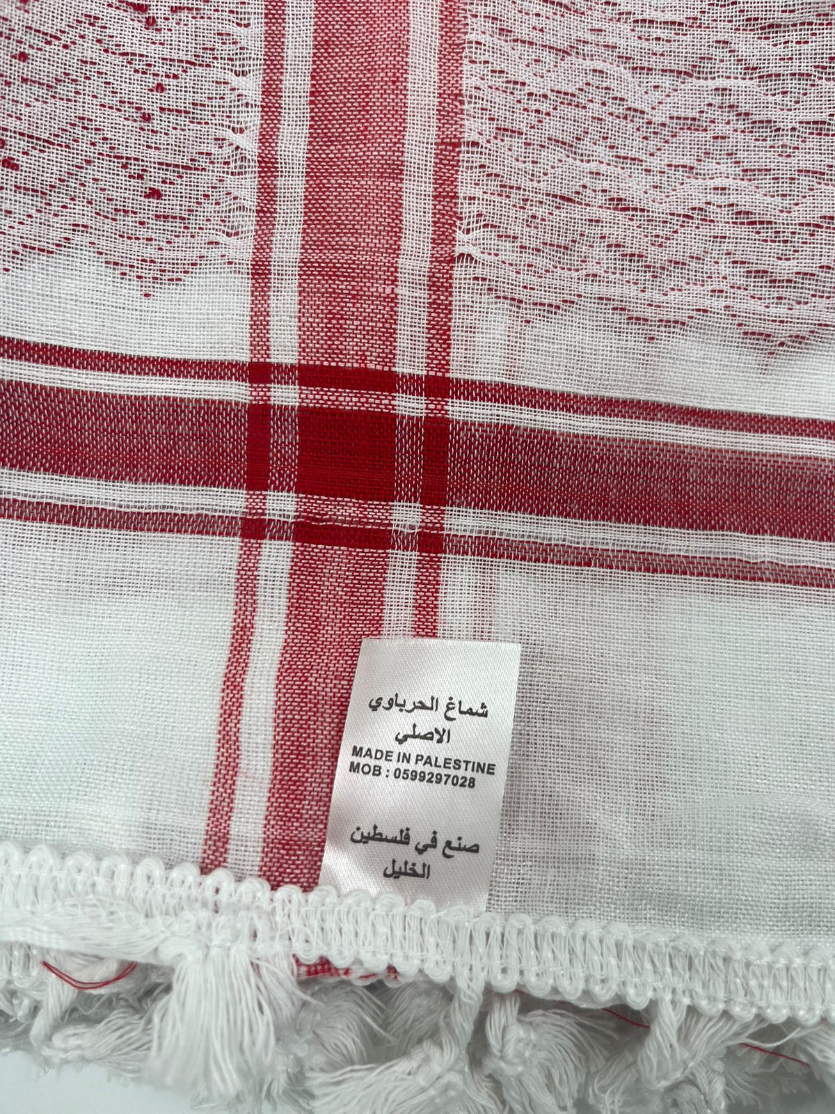 Hirbawi Kuffiyeh White & Red