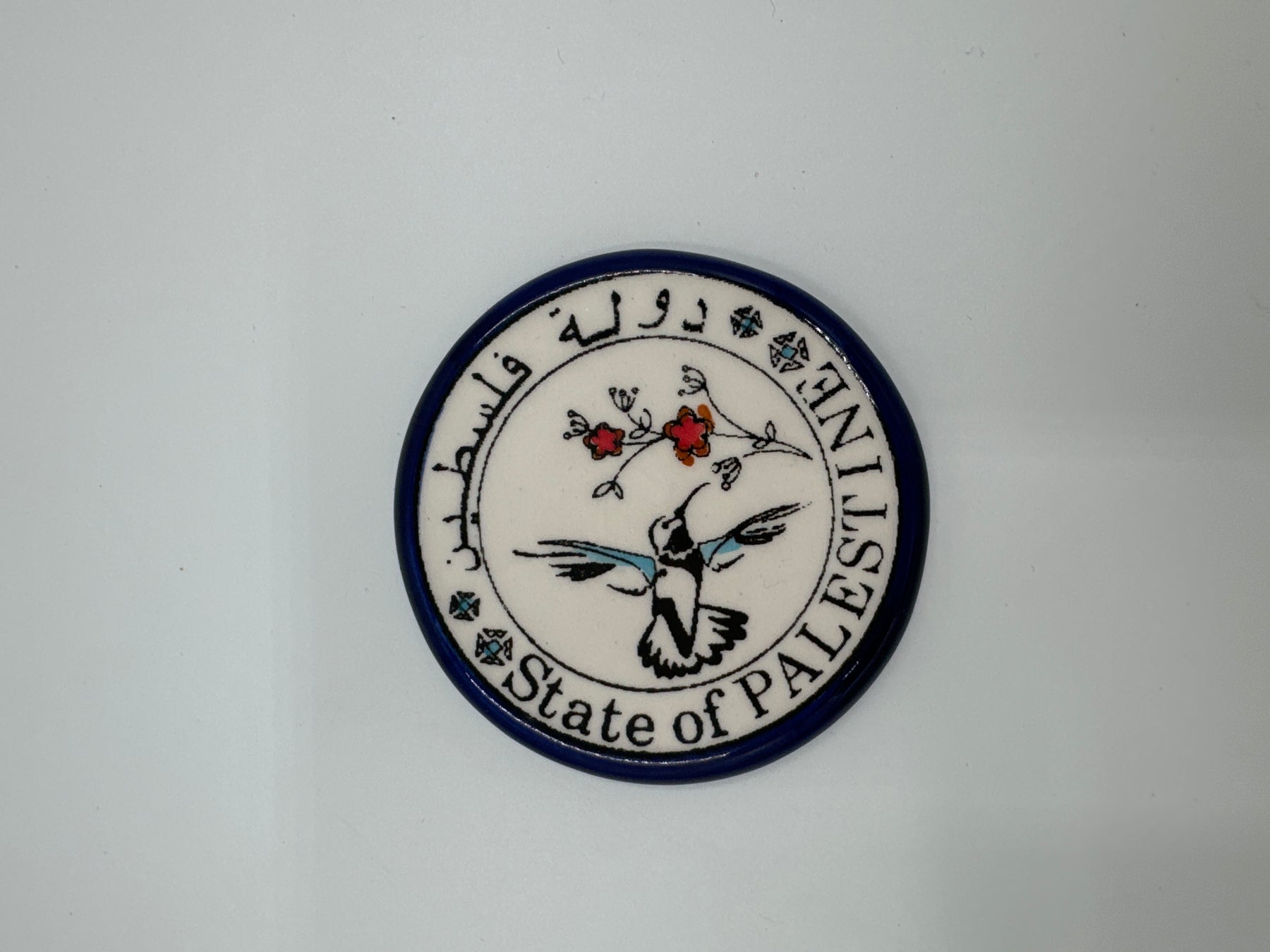 Palestine magnets