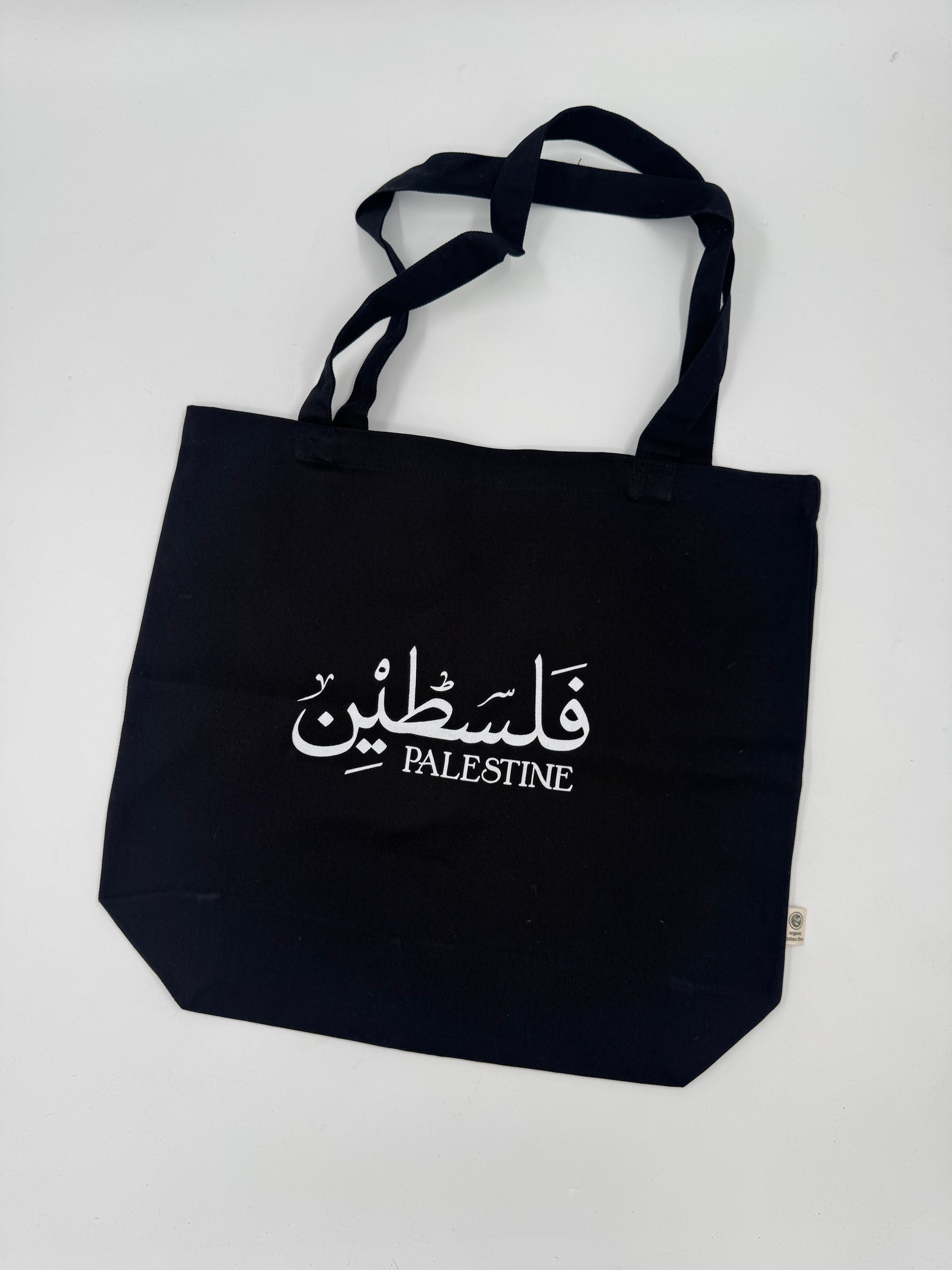 Twin Tongue - Økologisk Totebag