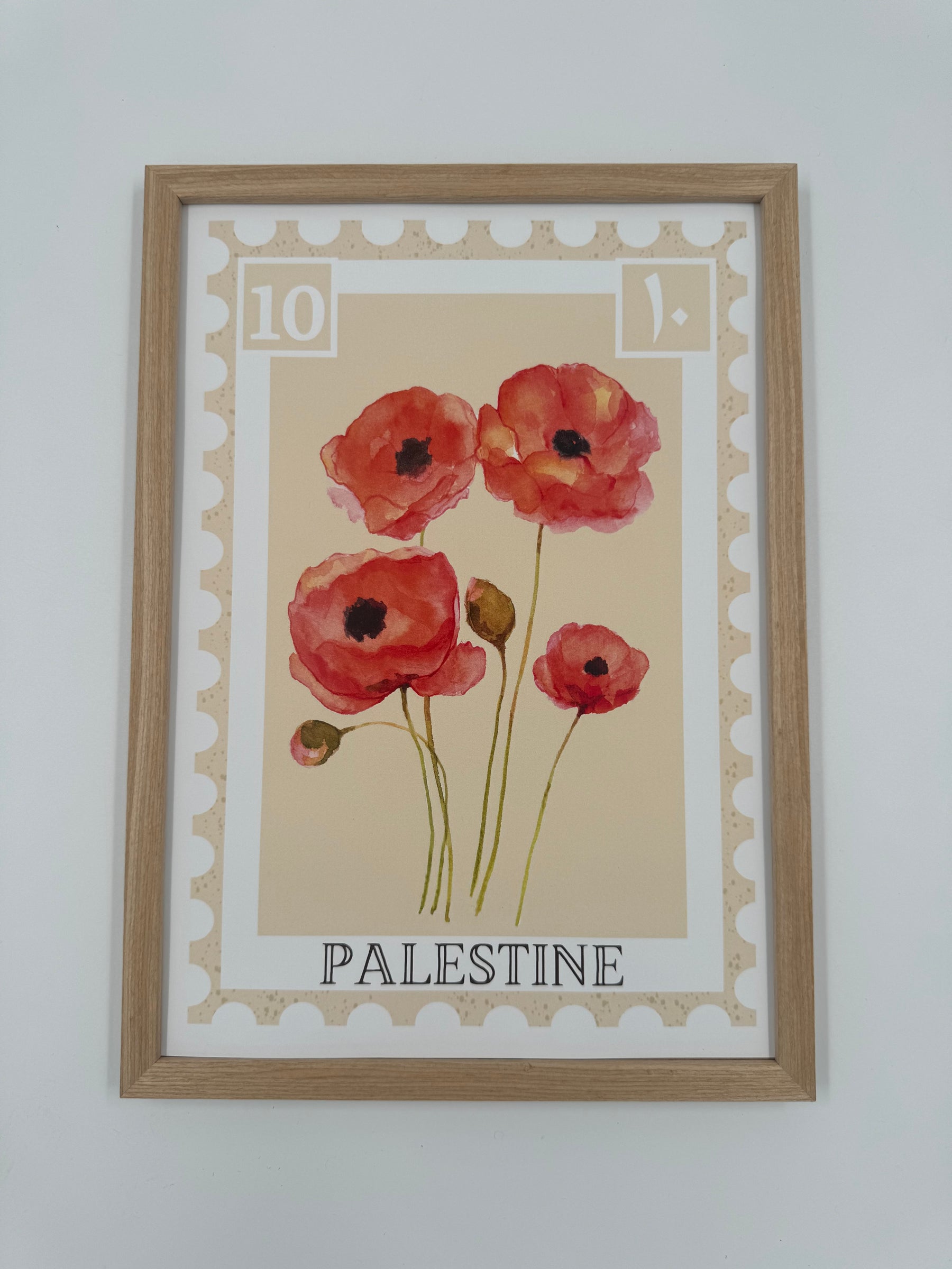 Poppy Stamp