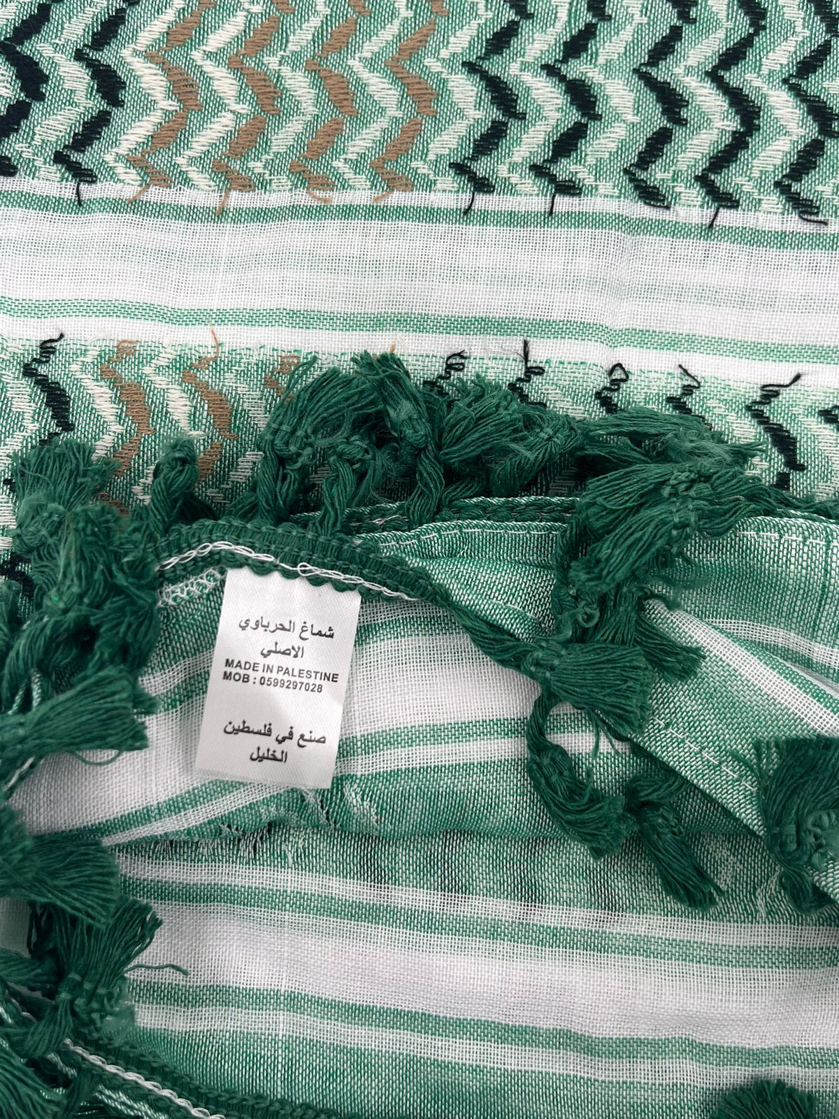 Hirbawi Kuffiyeh White & Green