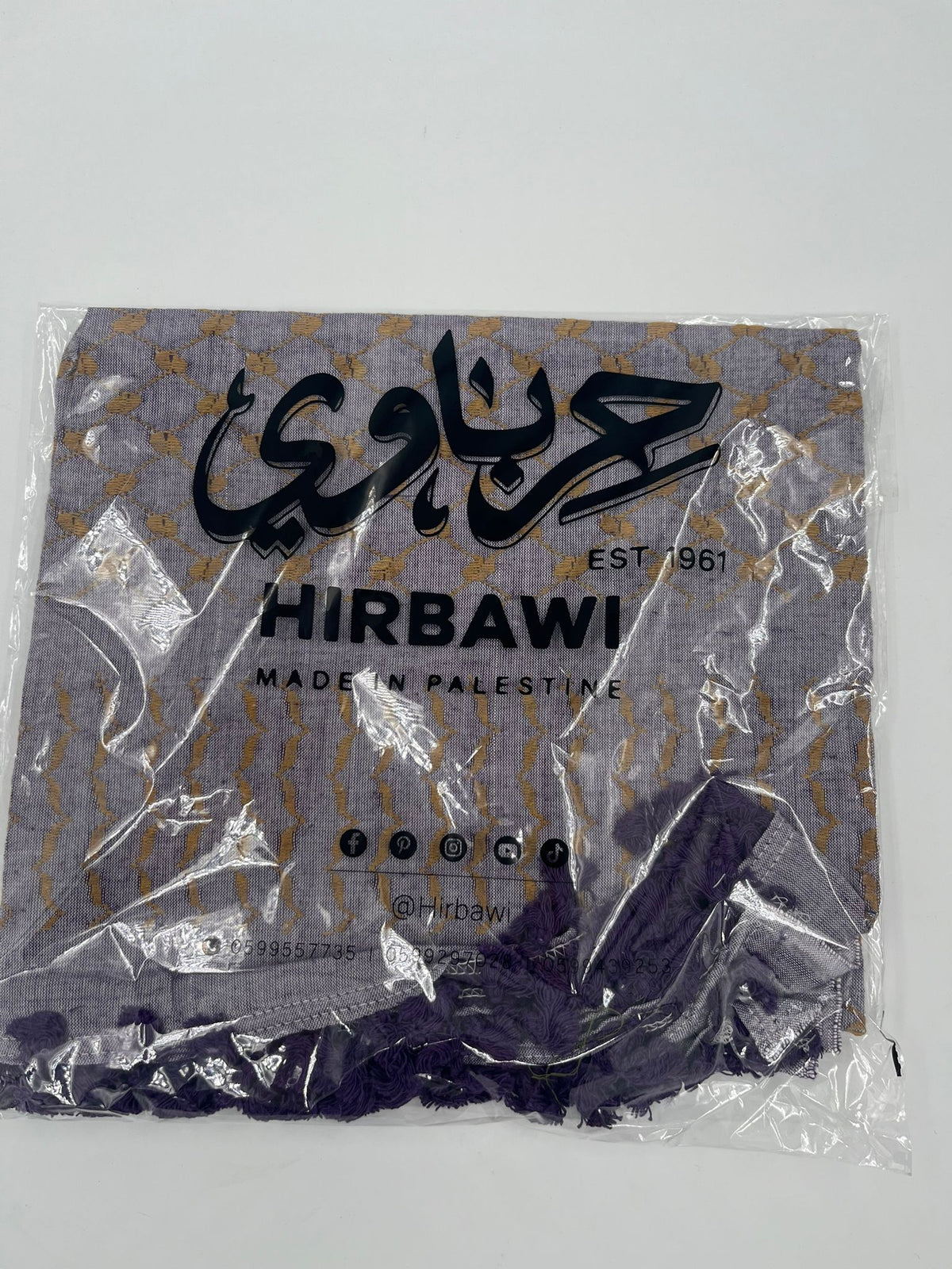 Hirbawi Kuffiyeh White & Gold