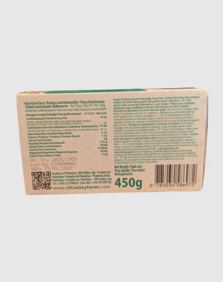 Økologiske Medjoul dadler