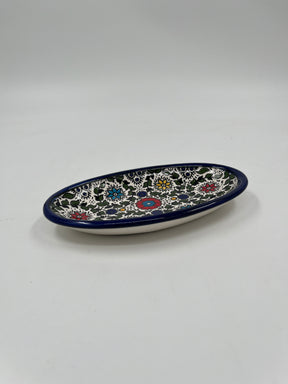 Zaytoun Square Deep Tray