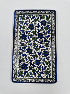 Al-khalil Tray 32x19 cm