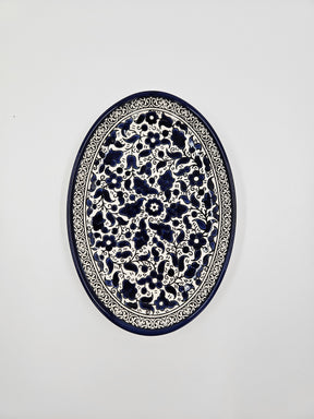 Oval Tray 25x17cm