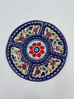 Traditional Palestinian Serving Platter with 5 compartments - 23 cm