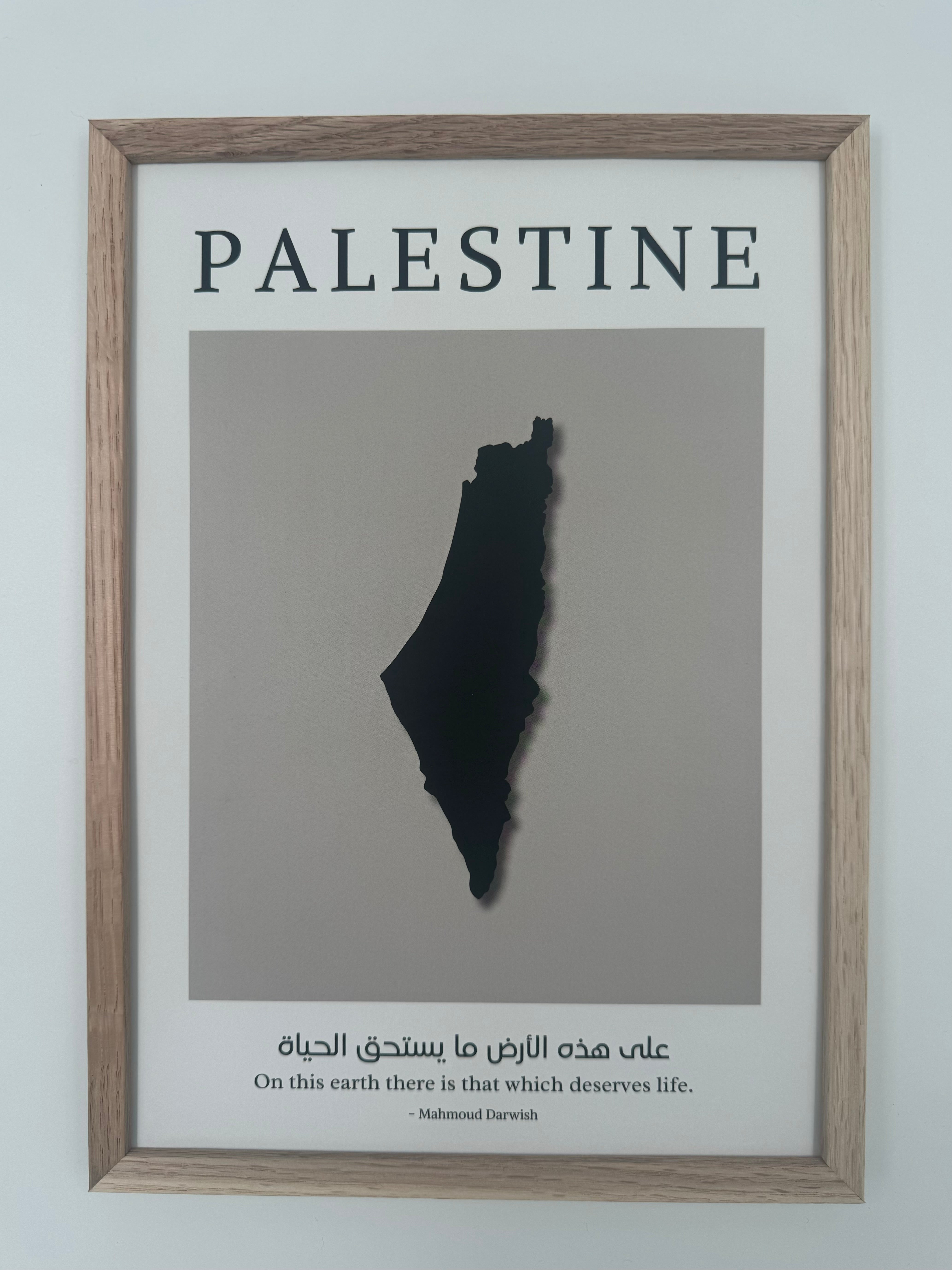 Palestine - Mahmoud Darwish