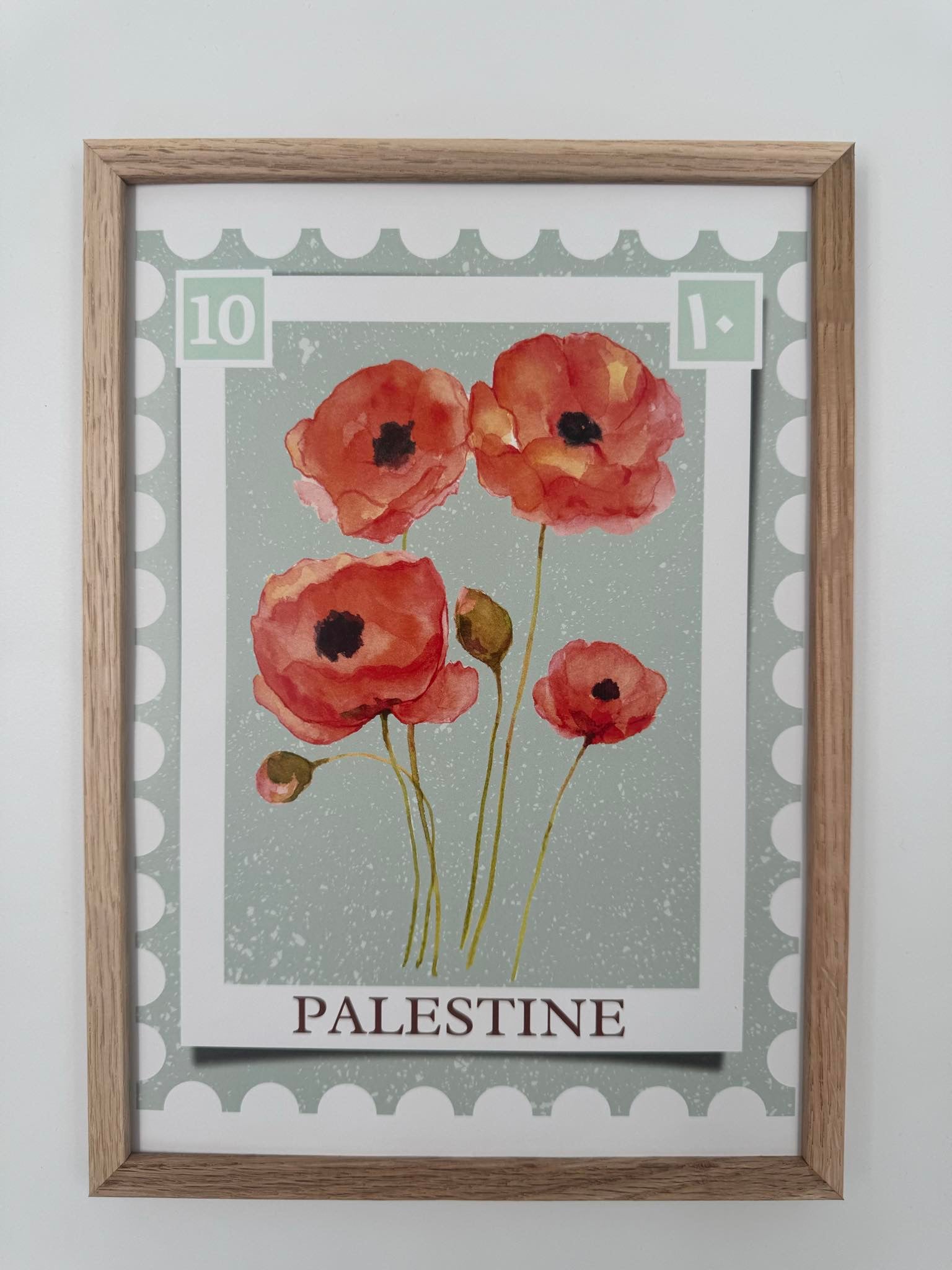 Poppy Stamp