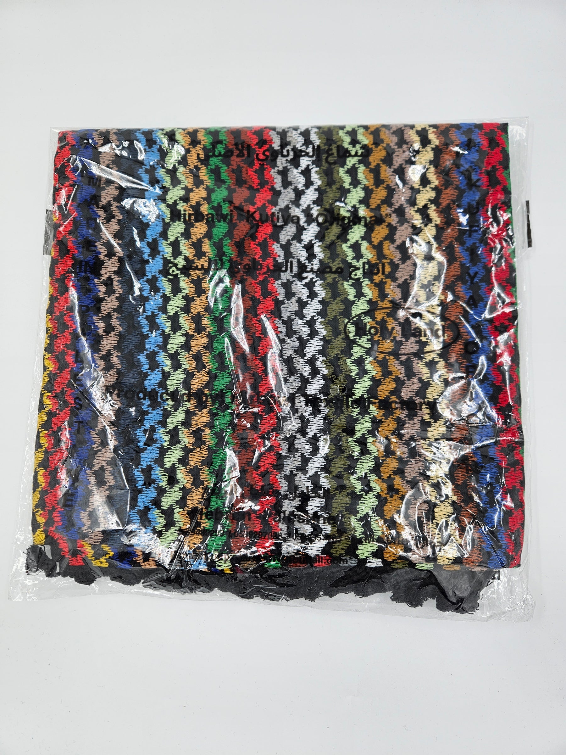 Hirbawi Kuffiyeh Black and Color