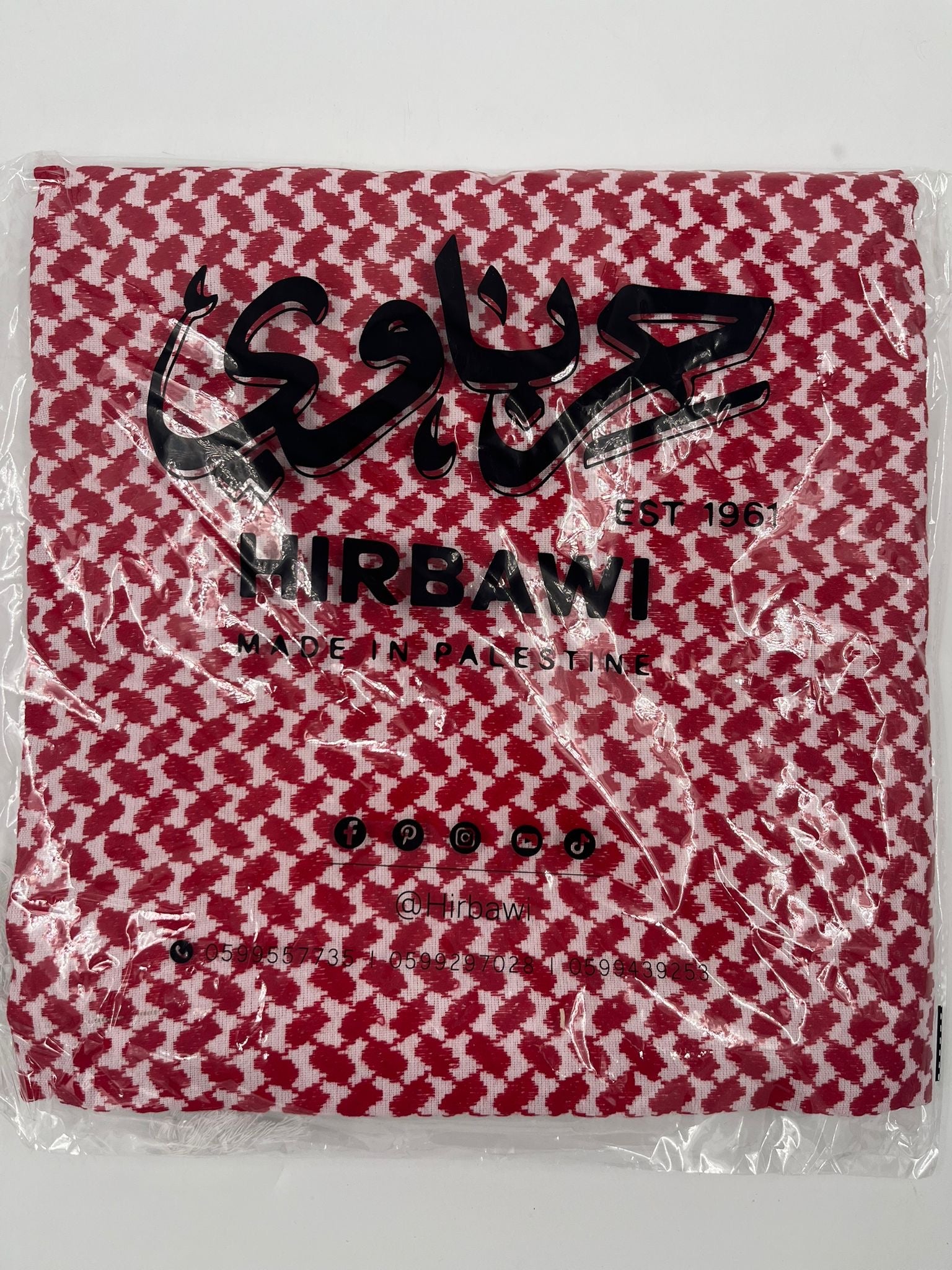 Hirbawi Kuffiyeh Black & Red