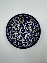 Al-Khalil Bowl