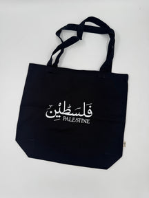 Twin Tongue - Tote bag