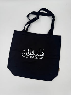 Twin Tongue - Tote bag