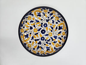 Al-Khalil Tray 18 cm Yellow