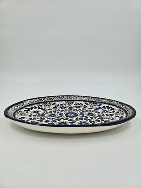 Oval Tray 25x17cm