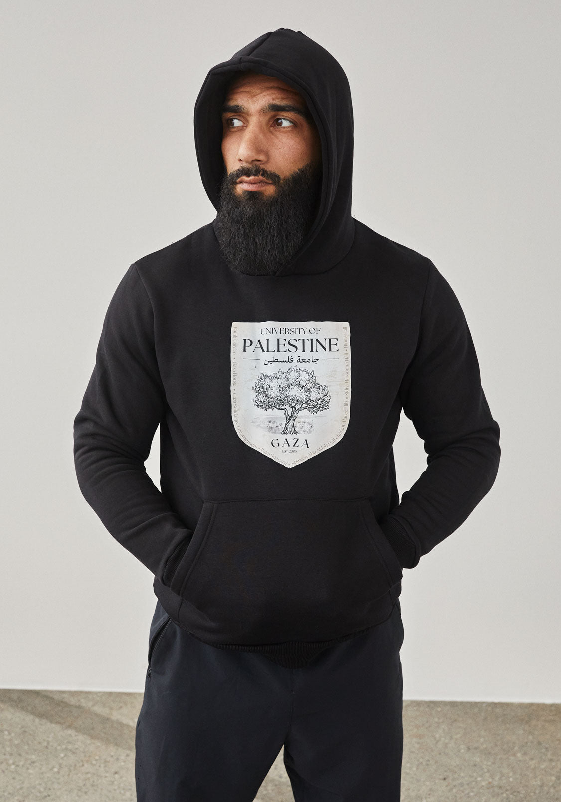 University of Palestine Hoodie