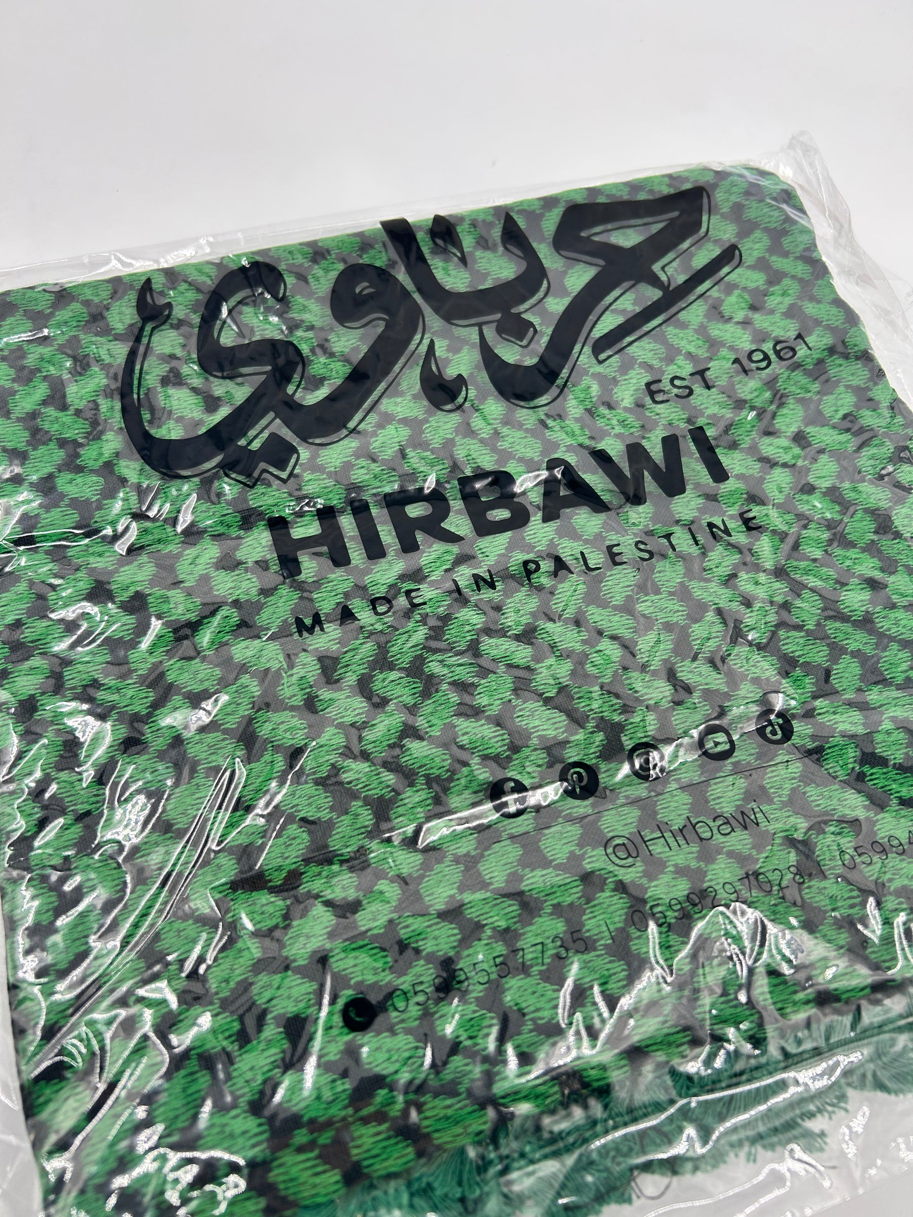 Authentisches Hirbawi-Kuffiyeh – grün