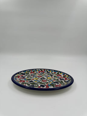 Al-Khalil Plate