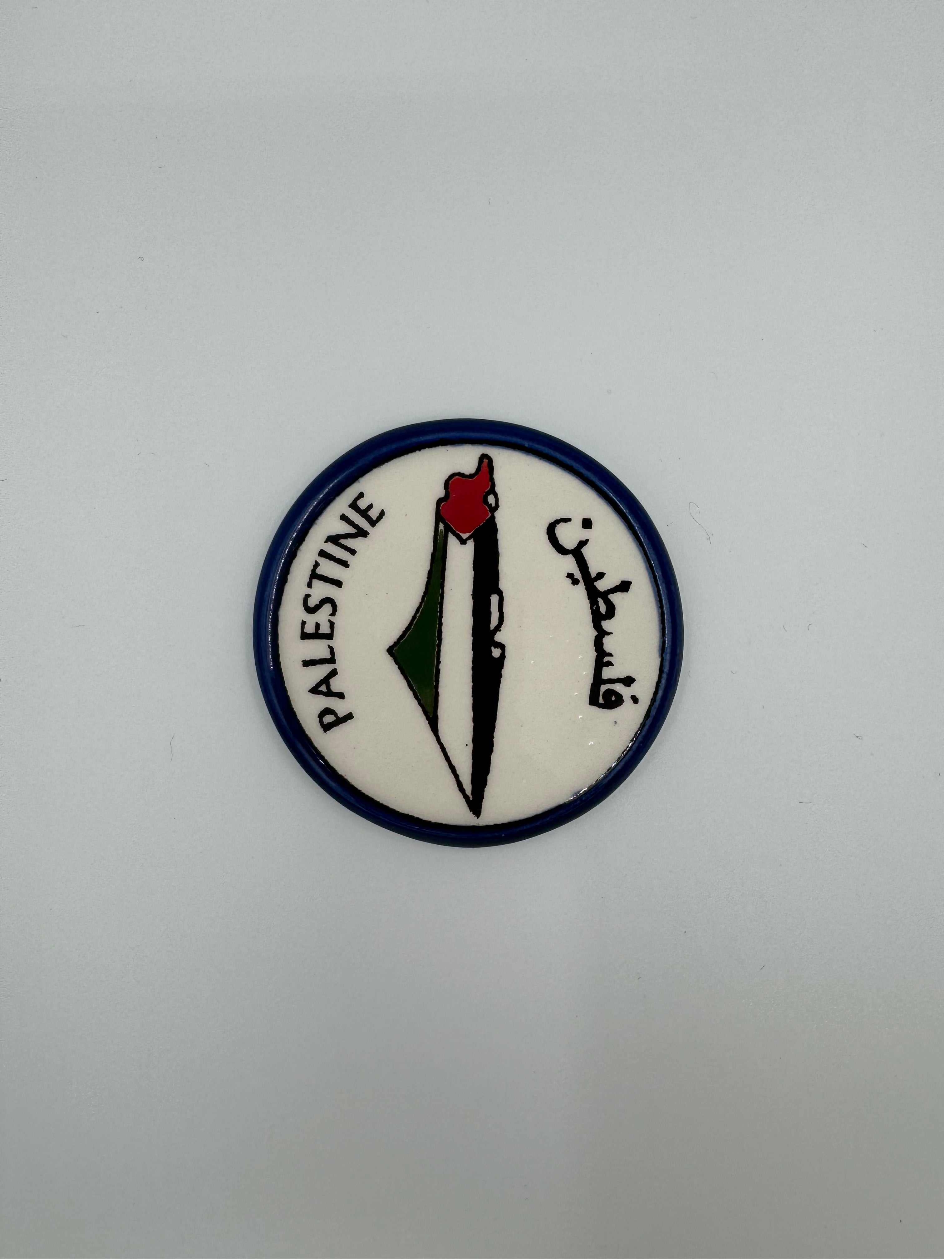 Palestinsk stolthetmagnet