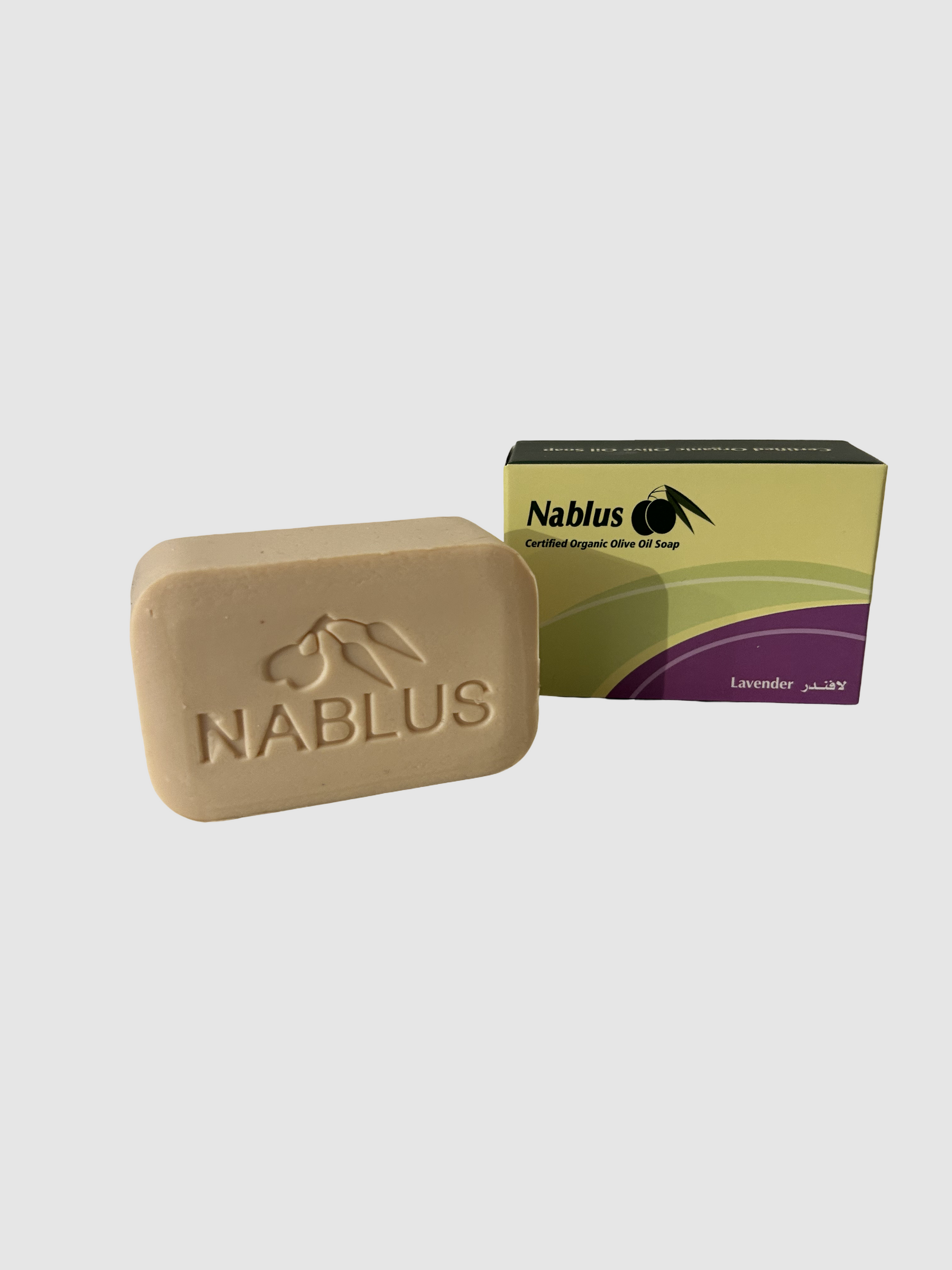 Savon de Naplouse-Lavande