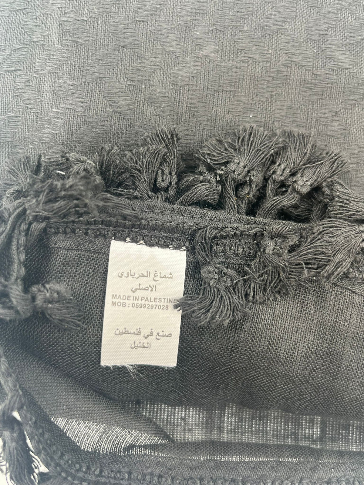 Hirbawi Kuffiyeh Black