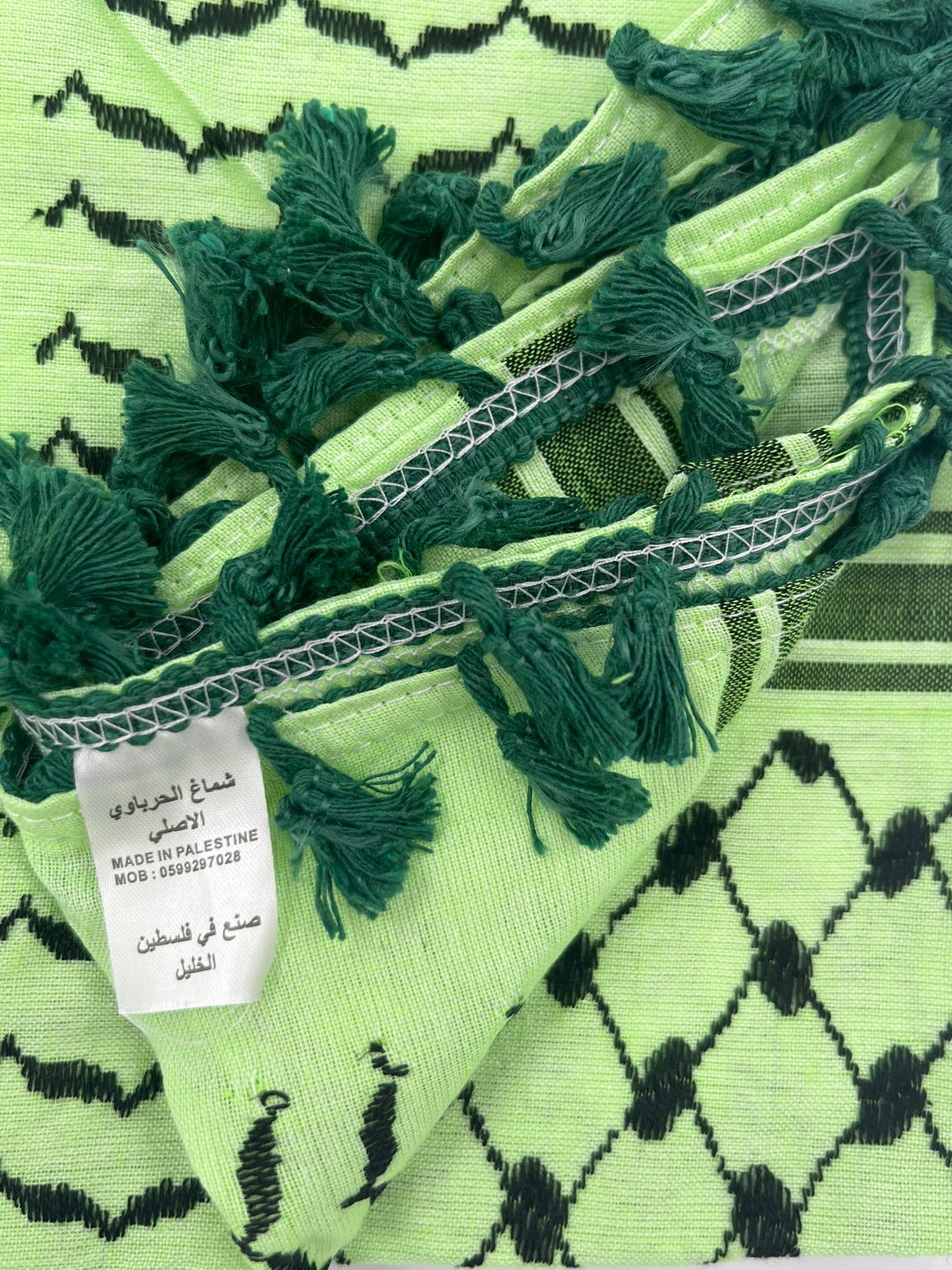 Hirbawi Kuffiyeh lime green