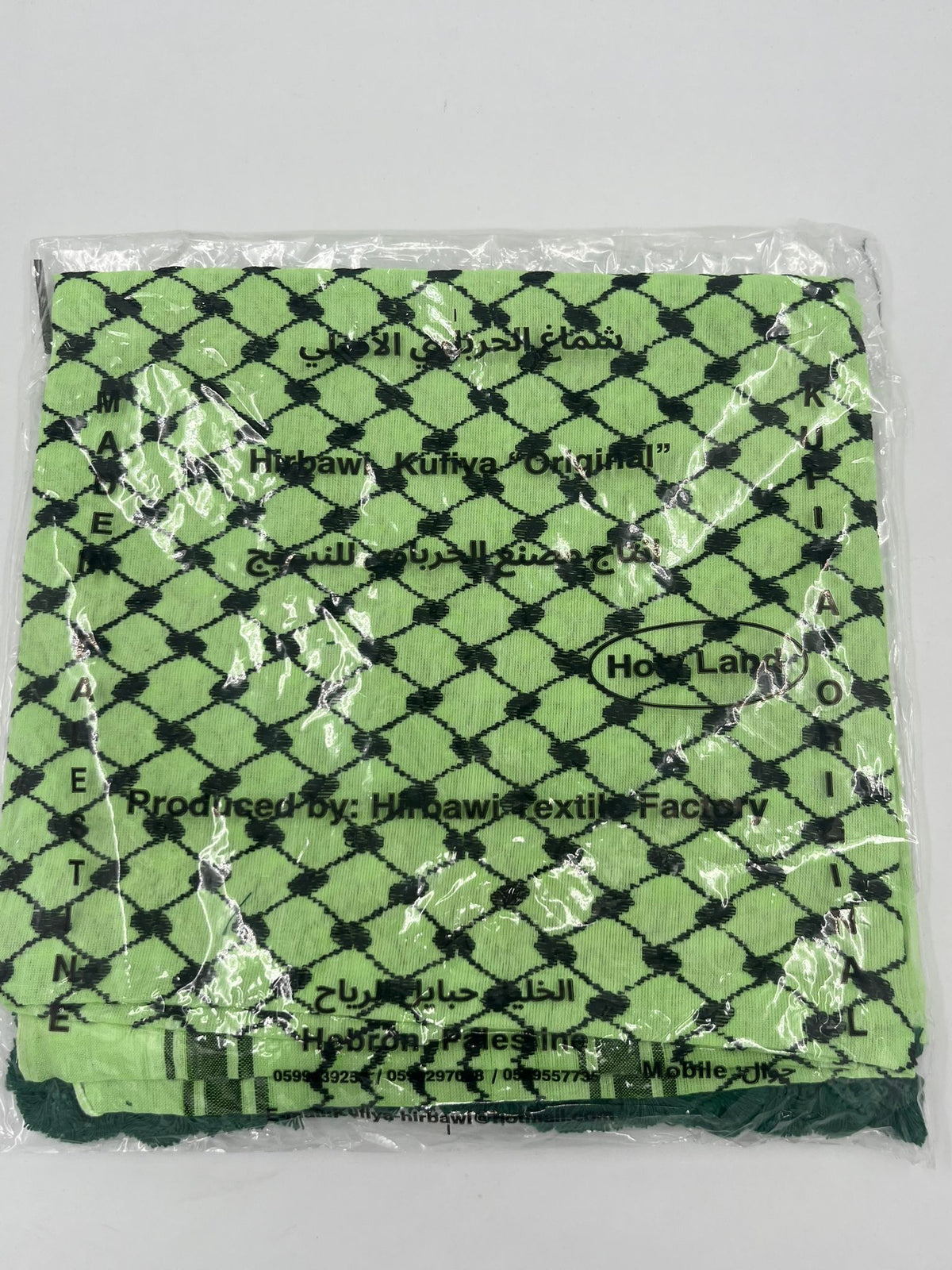 Hirbawi Kuffiyeh lime green