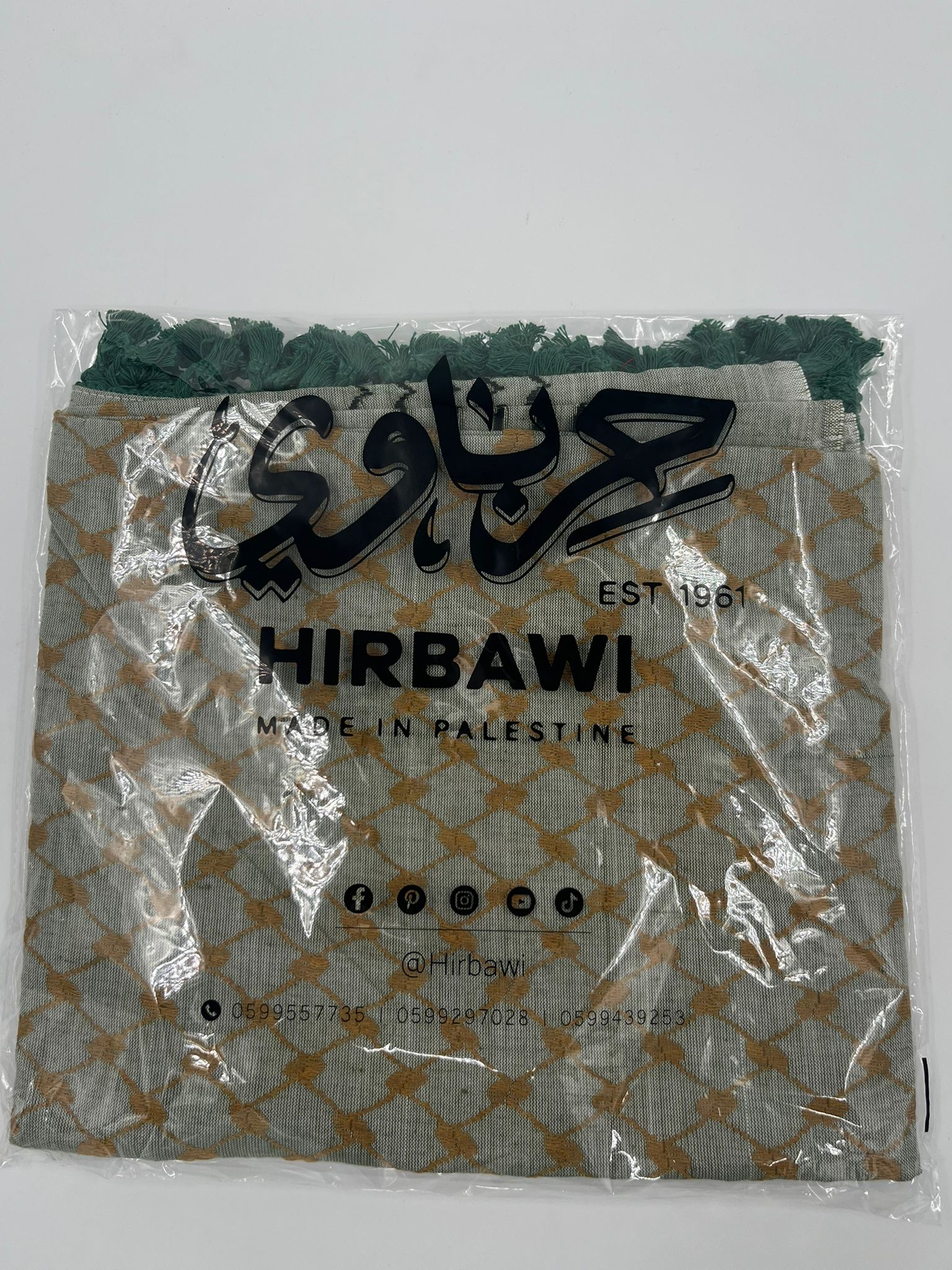 Hirbawi Kuffiyeh White & Brown