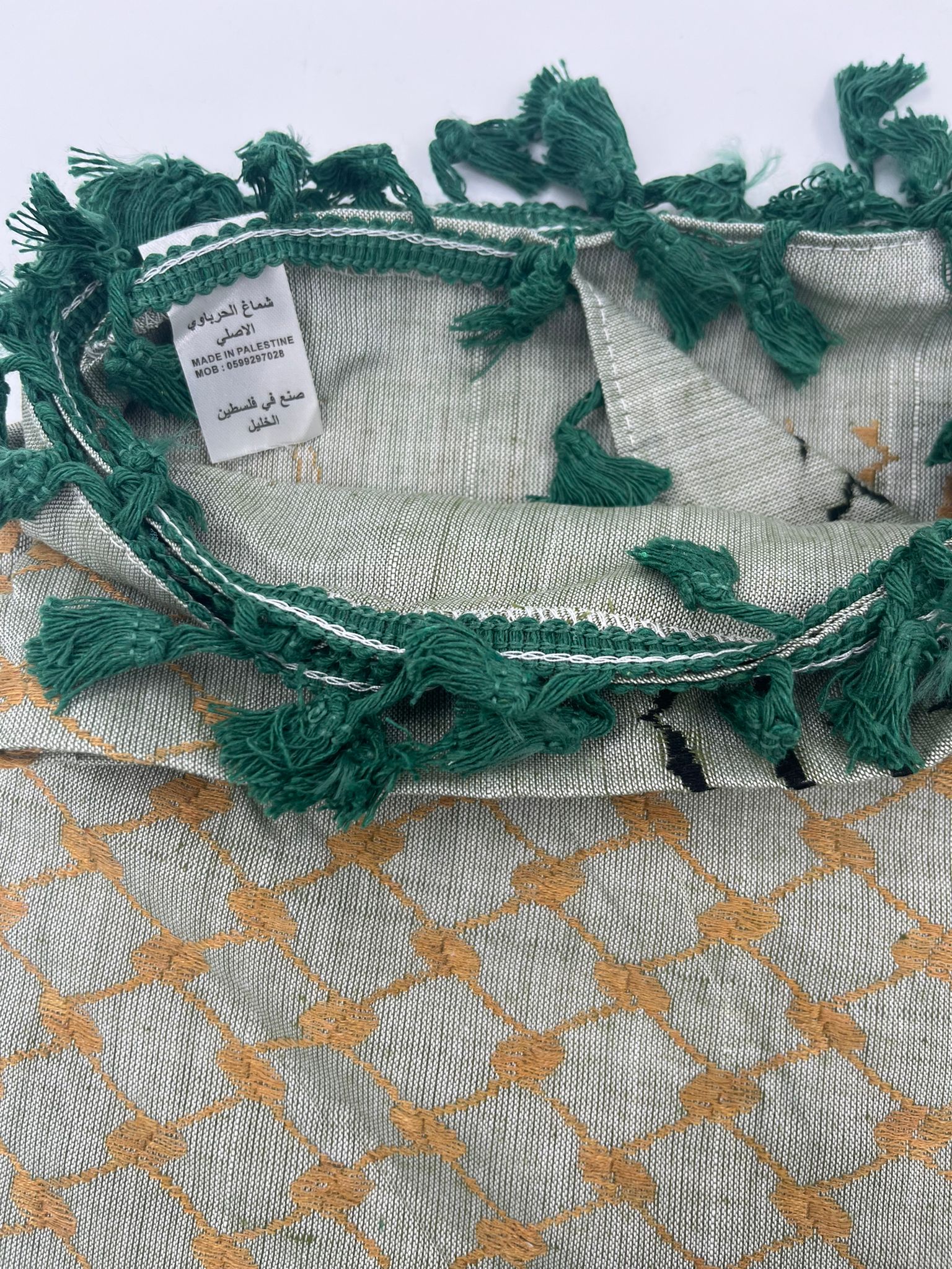 Hirbawi Kuffiyeh White & Brown