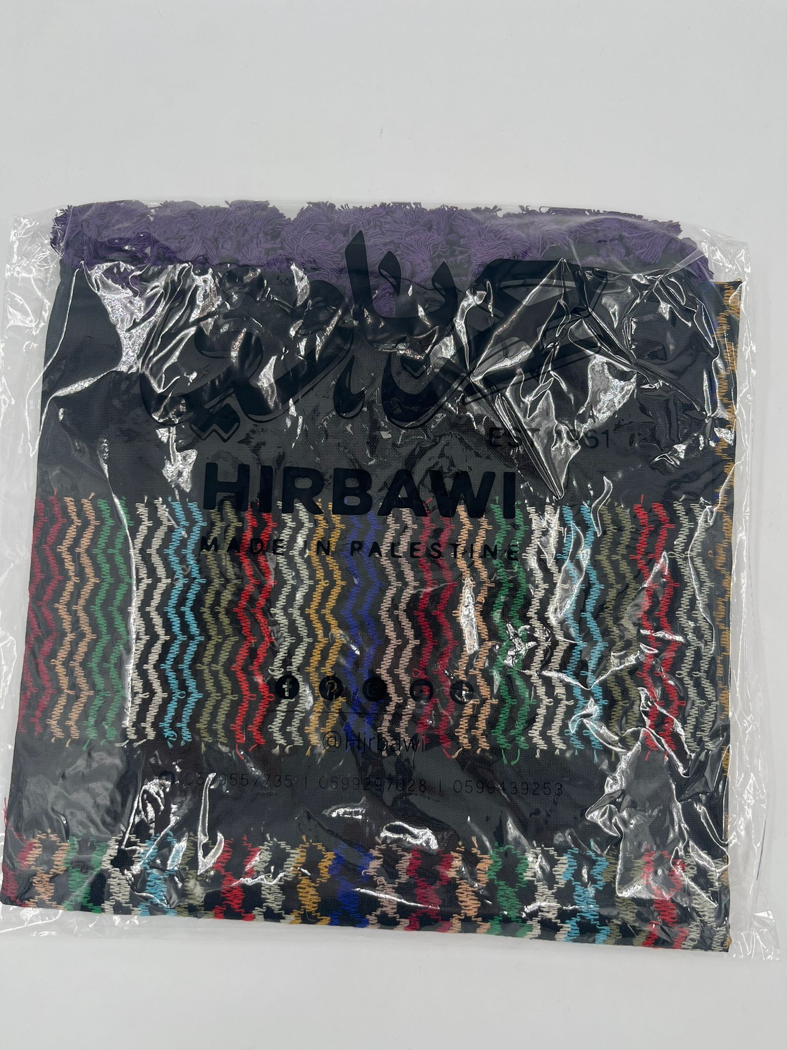 Hirbawi Kuffiyeh Black & Colors