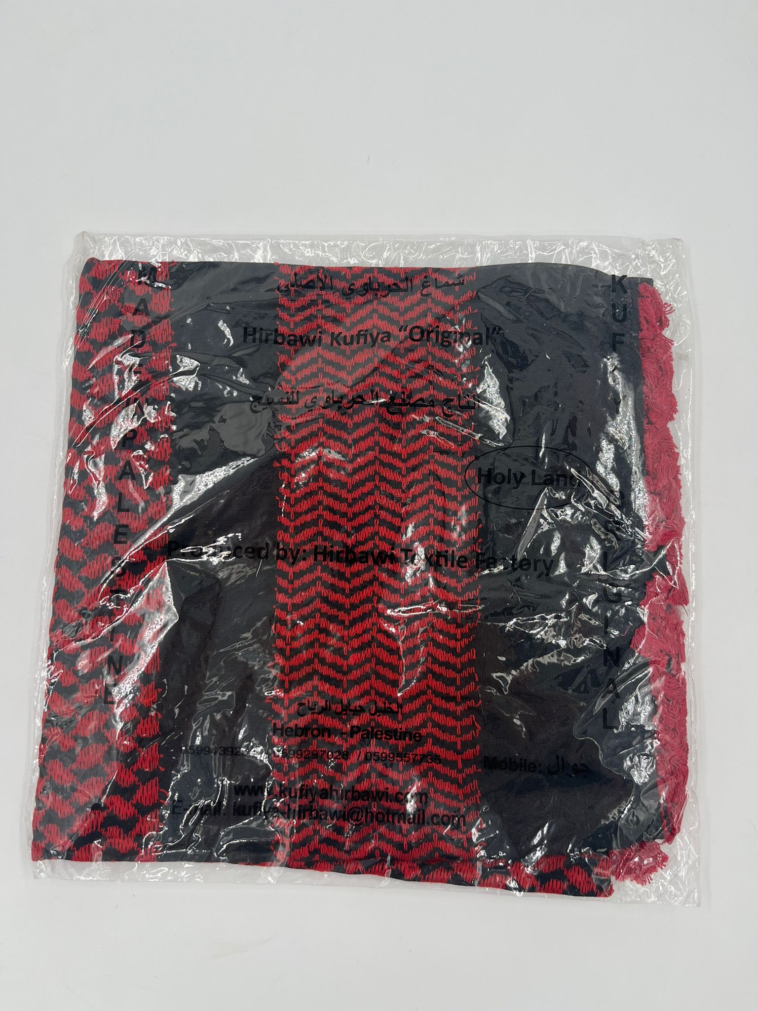 Hirbawi Kuffiyeh Black & Red