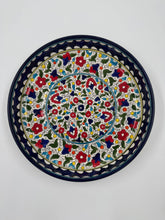 Al-khalil Tray 35 cm