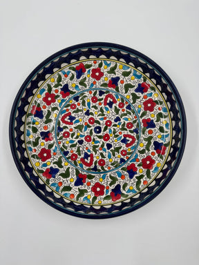 Al-khalil Tray 35 cm