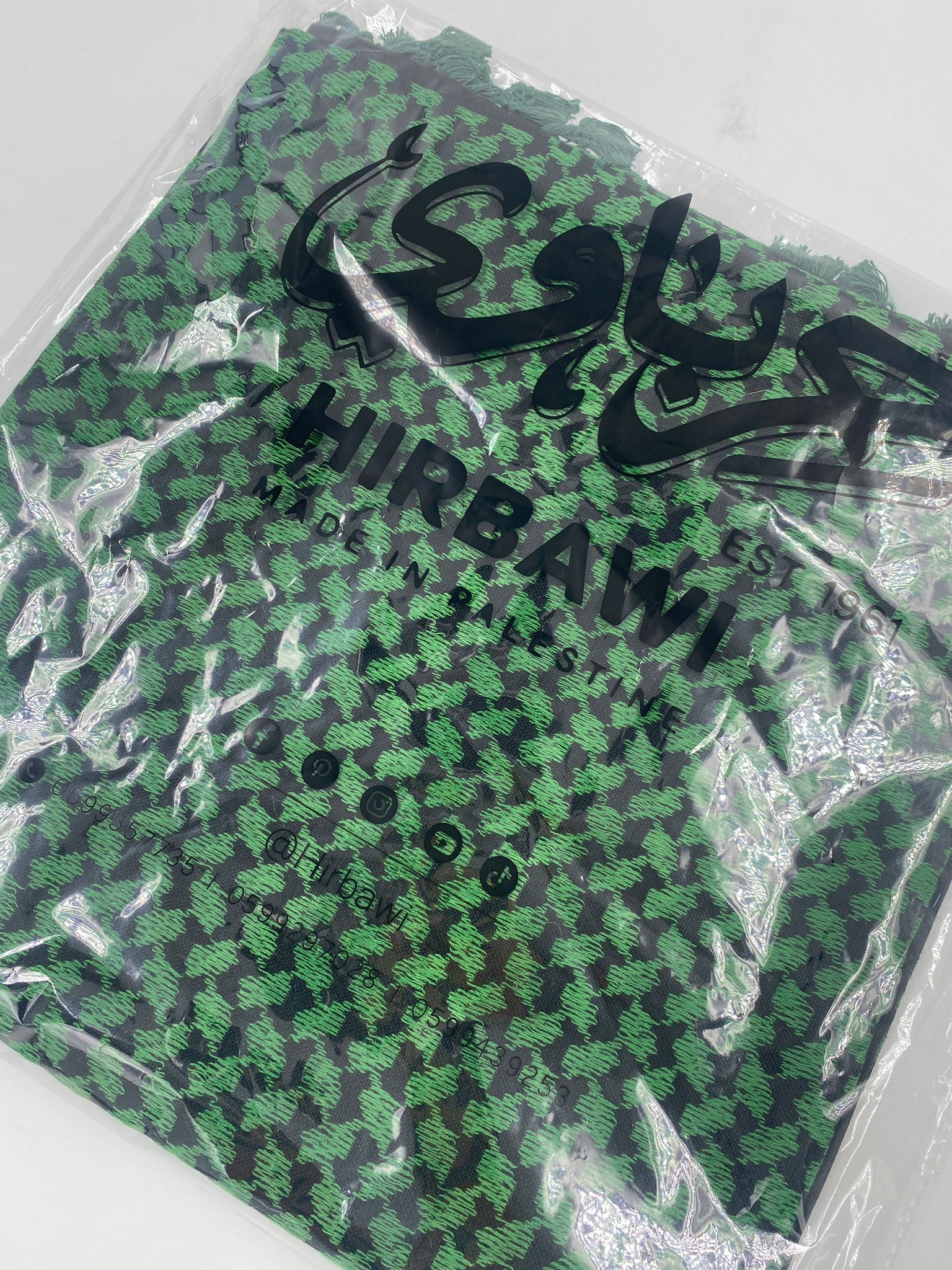 Hirbawi Kuffiyeh Black and Green