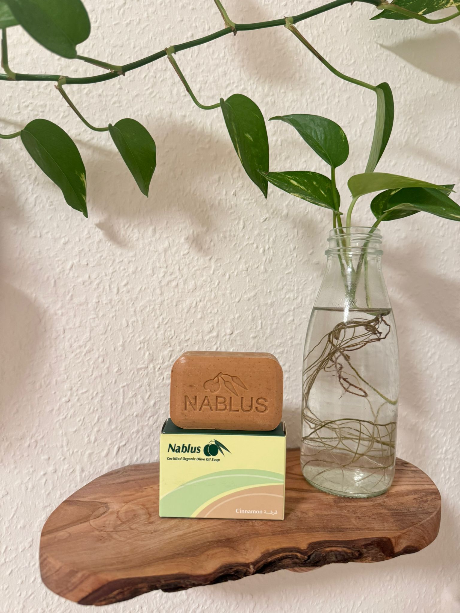 Nablus Sæbe - Økologisk & Vegansk