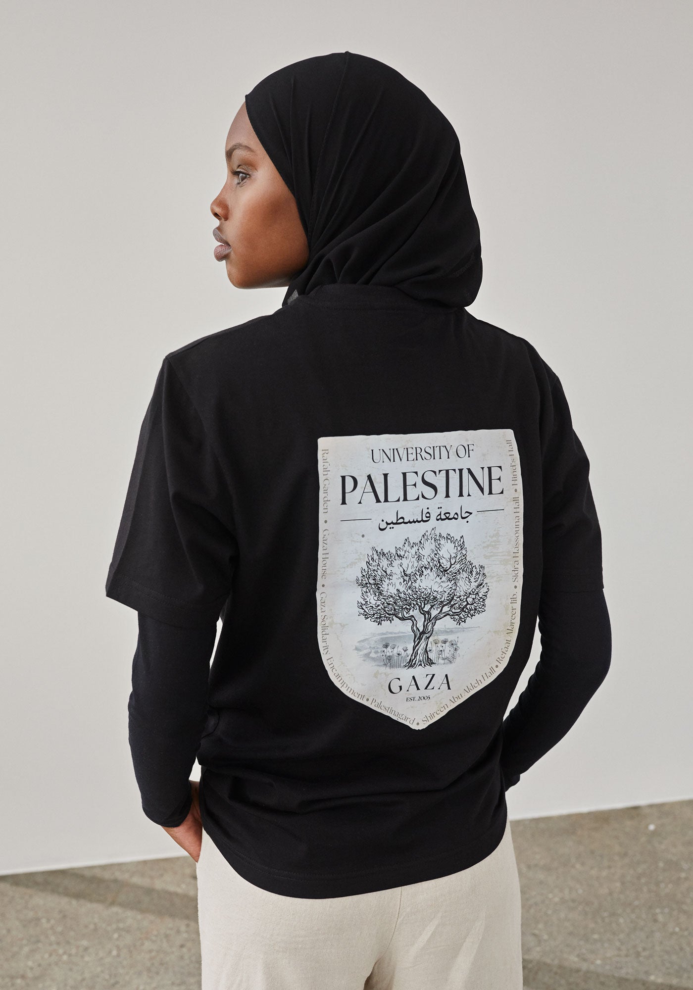 University of Palestine T-shirt